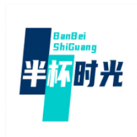 半杯时光奶茶加盟