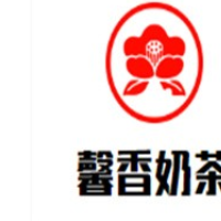 馨香奶茶加盟