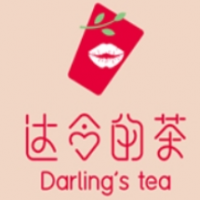 达令的茶加盟