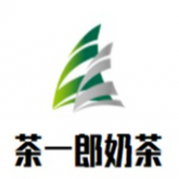 茶一郎奶茶加盟