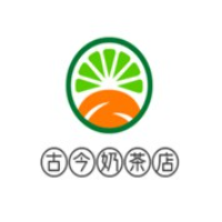 古今奶茶店加盟