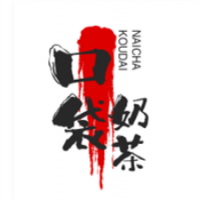 口袋奶茶加盟