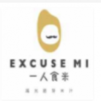 一人食米excusemi加盟