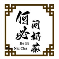 何必问奶茶加盟