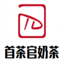 首茶官奶茶加盟