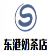 港之茶奶茶店加盟