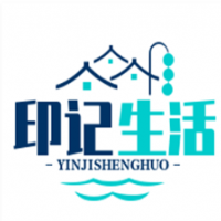 印记生活奶茶加盟