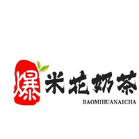 爆米花奶茶加盟