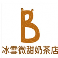 冰雪微甜奶茶店加盟