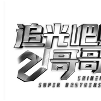 追光吧哥哥奶茶加盟