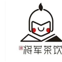 将军茶饮加盟