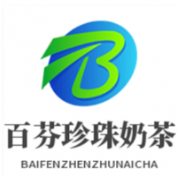 百芬珍珠奶茶加盟