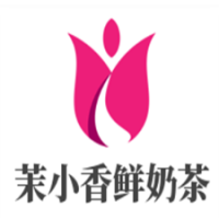 茉小香鲜奶茶加盟