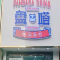 禧嗒国潮酸奶加盟