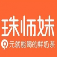 珠师妹奶茶加盟