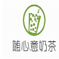 随心意奶茶加盟