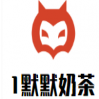 1默默奶茶加盟