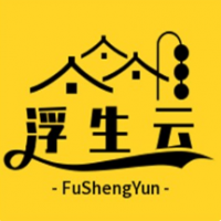 浮生云奶茶加盟