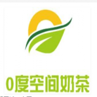 0度空间奶茶加盟