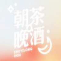 朝茶晚酒奶茶加盟
