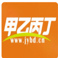 甲乙丙丁奶茶加盟