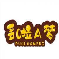 多啦a梦奶茶加盟