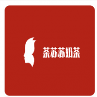 茶苏苏奶茶加盟