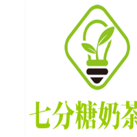 七分糖奶茶店加盟