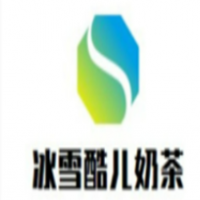 冰雪酷儿奶茶加盟