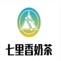 七里香奶茶加盟
