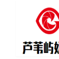 芦苇屿奶茶加盟