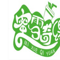 蜜雪奇缘饮品店加盟