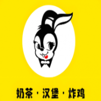 台湾小兔子奶茶汉堡加盟