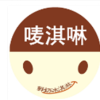 唛淇啉奶茶加盟