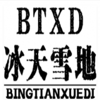 冰天雪地奶茶加盟