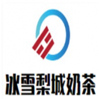 冰雪梨城奶茶加盟