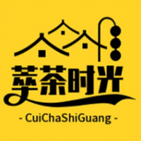 萃茶时光奶茶加盟