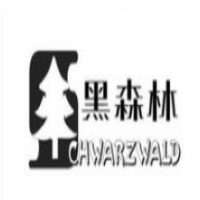 黑森林奶茶加盟