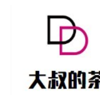 大叔的茶加盟
