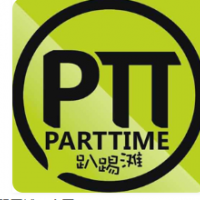 趴踢滩parttime加盟