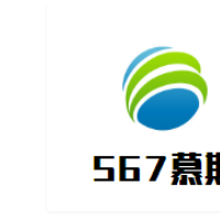 香港567慕斯奶茶加盟
