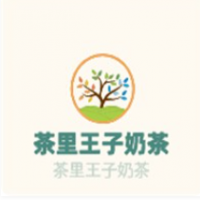 茶里王子奶茶加盟