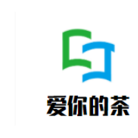 爱你的茶加盟