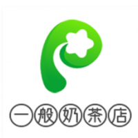 一般奶茶店加盟