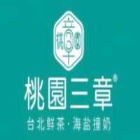 桃园三章奶茶店加盟