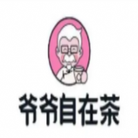 爷爷自在茶加盟