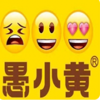 愚小黄奶茶加盟