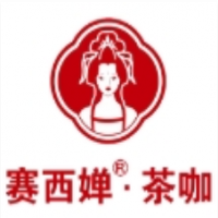 赛西婵奶茶加盟