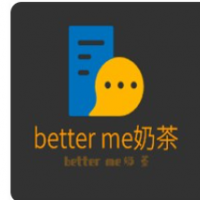 better me奶茶加盟