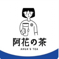 阿花の茶加盟